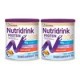 kit c/2 latas nutridrink protein 700g cada s/sabor